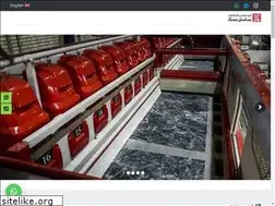 Sites similar to samanstonegroup.com