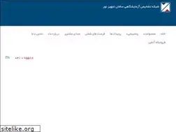 Sites similar to samantajhiz.com