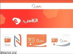 Sites similar to samantel.ir
