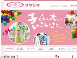 Sites similar to samantha-s.net