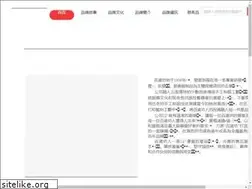 Sites similar to samanthawxlow.com