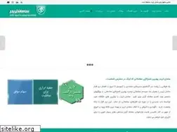 Sites similar to samantrader.ir