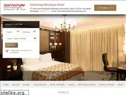 Sites similar to samanvayudupi.com