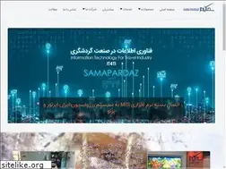 Sites similar to samapardaz.com