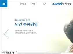 Sites similar to samapharm.co.kr