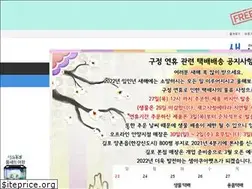 Sites similar to samaqua.com