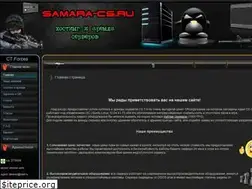 Sites similar to samara-cs.ru
