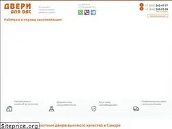 Sites similar to samara-doors.ru