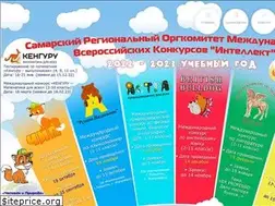 Sites similar to samara-konkurs.ru