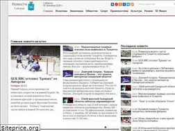 Sites similar to samara-news.net