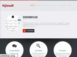 Sites similar to samara-realty.ru