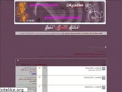 Sites similar to samara-rks.yoo7.com