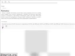 Sites similar to samara-sweet-smoke.ru