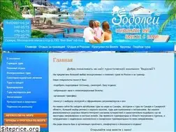 Sites similar to samara-vodoley.ru