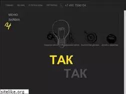 Sites similar to samara-website.ru