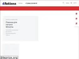 Sites similar to samara.4reklama.ru