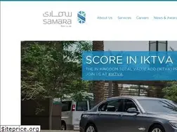 Sites similar to samara.com.sa
