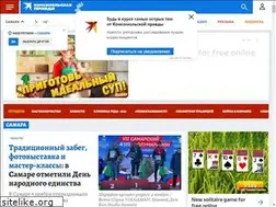Sites similar to samara.kp.ru