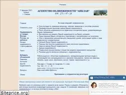 Sites similar to samara63.com