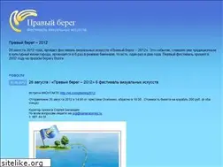 Sites similar to samarabereg.ru