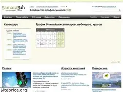 Sites similar to samarabuh.ru