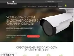 Sites similar to samaracam.ru