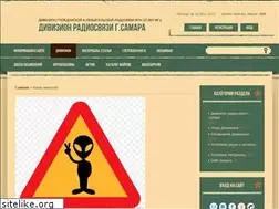 Sites similar to samaracb.ru