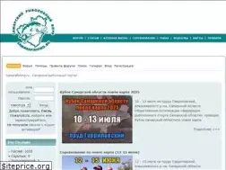 Sites similar to samarafishing.ru