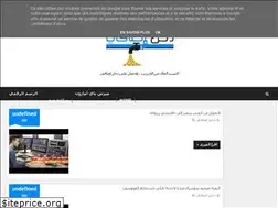 Sites similar to samarafreedom.blogspot.com