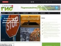 Sites similar to samaragis.ru