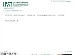 Sites similar to samaragost.ru