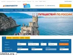 Sites similar to samaraintour.ru