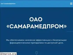 Sites similar to samaramedprom.ru
