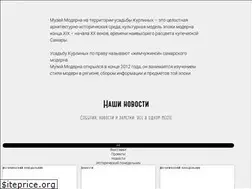 Sites similar to samaramodern.ru