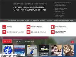 Sites similar to samaraoblsport.ru