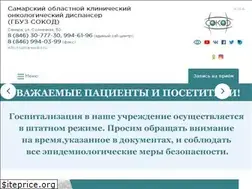 Sites similar to samaraonko.ru