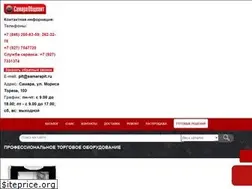 Sites similar to samarapit.ru