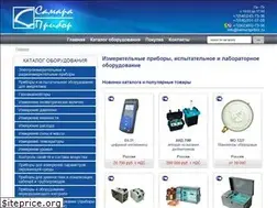 Sites similar to samarapribor.ru