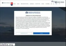 Sites similar to samaras-co.com