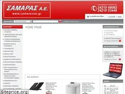 Sites similar to samarasae.gr
