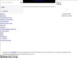 Sites similar to samarasbatteries.gr