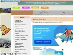 Sites similar to samaraschool90.ru