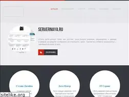 Sites similar to samarasport.ru