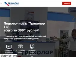 Sites similar to samaratricolor.ru