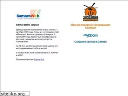 Sites similar to samaraweb.ru