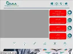 Sites similar to samarayaneh.com