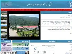 Sites similar to samarefahi.ir