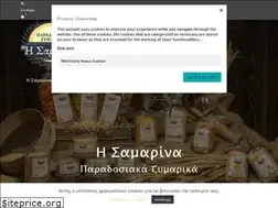 Sites similar to samarina-zimarika.gr