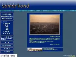 Sites similar to samarkand-kan.com