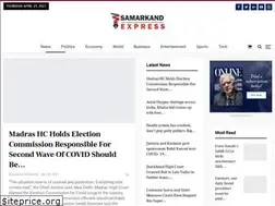 Sites similar to samarkandexpress.in